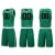 Import Sports jersey new model basketball uniform custom basketball uniform basketball uniform from Pakistan