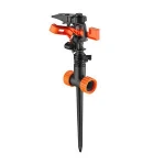 Spray gun Sprinkler irrigation system Garden irrigation Lawn Sprinkler Impulse Sprinkler W/Spike