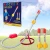 Import Squeeze rocket for kids space toys uk from China