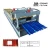 Import Stable Performance For Roofing Shett Glazed Tile Forming Machine from China