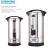 Import Stainless Steel Electric Drinking  Hot Water heater Coffee Maker Tea Warmer Heating Element Catering Urns Wine Boiler from China