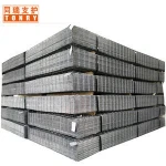Steel wire mesh of 2300mm width