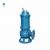 Import submersible sewage vortex impeller pump 5hp/7.5hp from China