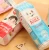 Import Super Cute Cartoon Milk Pen Pencil Case Bag For Kids Best Gift from China