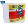 Super Permanent Bonding Hold Fast All Purpose Spray Wallpaper Adhesive Glue For Sale