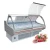 Import Supermarket Deli Display Refrigerator Supermarket Meat Dish Cooler  For Meat Fish from China