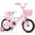 Import Supply high quality Children Bicycle for 3-10 years old child with cheap price kids bike/cheap price kids bicycle for girls from China