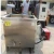 Import Table Top Electrical Deep Fryer French Fries Machine 2 Tank Commercial Potato Chip Fryer from China