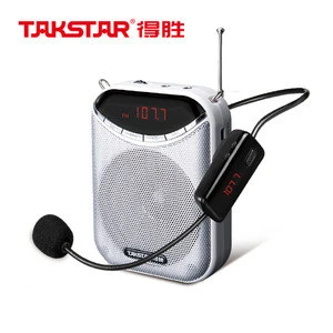 TAKSTAR E190M wireless portable amplifier for tour guide propaganda