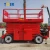 Import Tder S 8m 10m 12meterslift Table Lift Self-Propelled Aerial Work Lift Platform from China