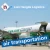 Import The cheapest and fastest air freight service from China to Dubai/USA/UK/MEX Your trusted international freight forwarder from China