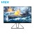 Import The Factory Produces 21.5 Inchhigh Quality &amp; Best Price 1ms Gaming Monitor Super Wide Super-Slim Gaming Monitors from China