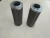 Import The hydraulic oil filter element is applied to machine tools. from China