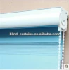 the latest design durable layer roller curtain
