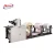 Import Thermal Guest Cheques Roll Slitting and Rewinding Machine from China