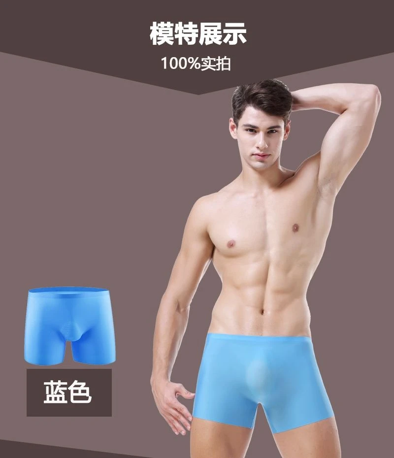 thermal men cotton underwear sexy boxer briefs