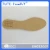 Import Tianfeng hot sale new design shoe outsole from China
