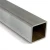 Import Tianjin SS Group Stainless Steel Square/rectangular/ round pipe made in China from China