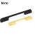 Import TOCO Handle Exterior Door Modern Kitchen Cabinets Aluminum Profile Wood Pulls Accessories For Furniture from China