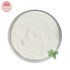 Top branded flavor enhancer I+G Disodium,disodium 5&#39;-ribonucleotide Powder supplier in China with fair price and good quality