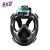Import Top sale swimming goggles singapore best anti fog sea swimming goggles diving full face mask from China