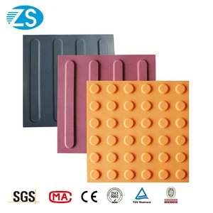 TPU Tactile Pavers with Sticker Backside tiles rubber tactile tiles