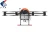 Import Tta Fumigation Crop Drone Sprayer China Professional Aerial Photography Uav Suppliers Uav Sprayer Drone Wholesale OEM Agricultural Sprayer Drone /Drone Sprayer from China