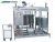Import UHT sterilizer machine for liquid food from China