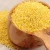 Import Ukrainian High Quality Yellow Millet Of The 2018 Crop At A Super Price from Ukraine