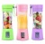 Import USB Juicer Cup Portable Juice Blender, Household Fruit Mixer Six Blades in 3D, 380ml Fruit Mixing Machine from China