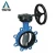 Import vanessa awwa  ductile iron c504 mj double-eccentric 150lb butterfly valve from China