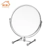 Vanity Mirror Table Top Makeup Standing Cosmetic Round Magnifying  Table Mirror