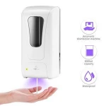 Wall Mounted Sanitizer Sensor Automatic Liquid Soap Dispenser
