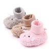 Warm Woolly Wonders Adorable Sheep Design Baby Booties Soft Cozy And Non-Slip For Infants Crib Shoes