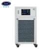 Water cooled scroll air chiller scroll type chilling equipment cooling machine chiller manufacturer