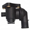 Water Pipe engine cooling system flange hose 2565002501