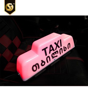 Waterproof Magnetic Taxi top  Light Cab Advertising Sign Car Light  Sign taxi top led display led light box