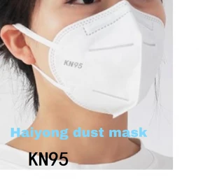 white color half respirator protective face mask GB2626 KN95 MASK FACE plain packaging