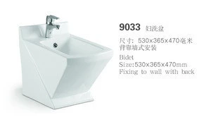 White one piece hot and cold water modern ceramic toilet seat bidet