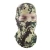 Import Wholesale Amazon Good Selling Popular Sports Camouflage Balaclava Face Shield With Quick Shipping from China