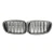 Import Wholesale Cheap 5 Series GT F07 Chrome Black Car Accessories Grille Guard Car Front Grill For BMW from China