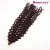 Import wholesale cheap crochet braids hair, 20inch 100g deep wave twist synthetic hair extension from China
