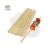 Import Wholesale Eco-frinendly BBQ Tool seafood disposable fruit round flat typeTeppo picks bamboo sticks food skewer from China