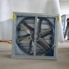 Wholesale exhaust fan greenhouse ventilation fan