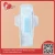 Import Wholesale Feminine Hygiene Products Free Sample Thick Pure Cotton Sanitary Pad from China