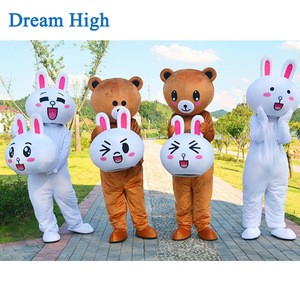 Wholesale funtoys adult brown bear cartoon mascot costume for commercial