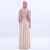 Import Wholesale islamic hot sell women latest dress designs kaftan abaya for muslim ladies fashion new design islamic clothing abaya from China