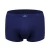 Import Wholesale low price men&#39;s briefs comfortable men underwear 4 colors men boxer In stock from China