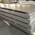 Wholesale Price 1Mm Thick Stainless Steel Shim Plate