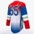 Import Wholesale Sublimated Printed Custom Ice Hockey Jerseys For Sale from China